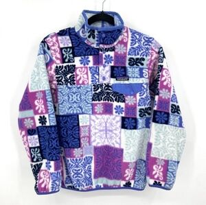 RARE PATCHWORK PATAGONIA SIZE SMALL